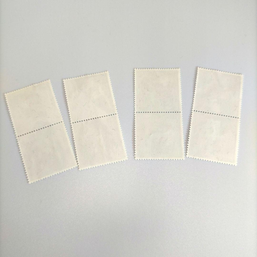 2607 外国切手 バチカン システィーナ礼拝堂の天井の絵画 聖書物語