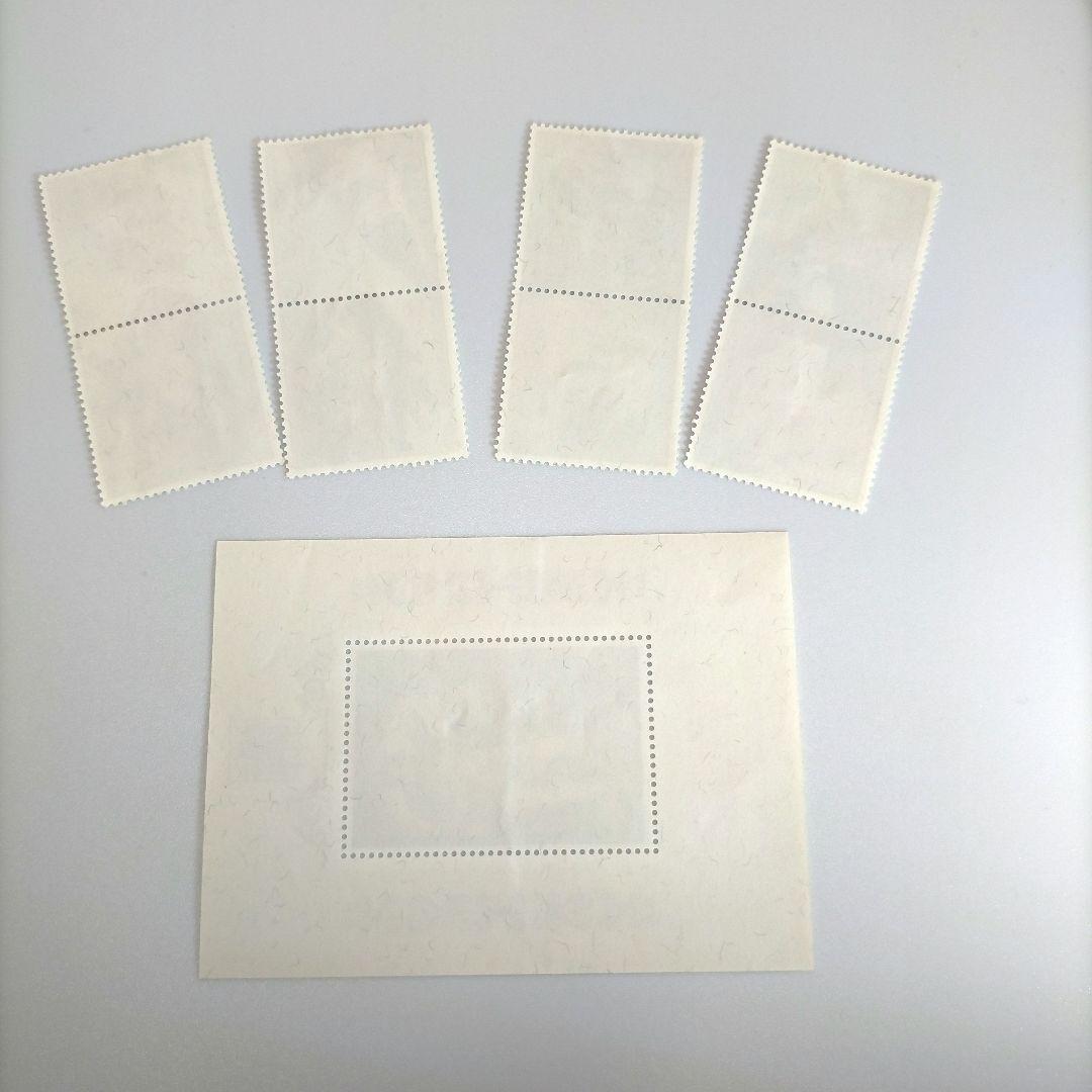 2607 外国切手 バチカン システィーナ礼拝堂の天井の絵画 聖書物語