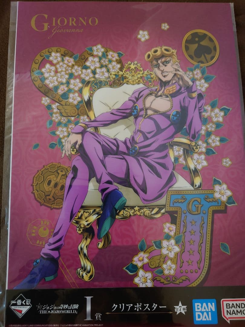 一番くじ　ジョジョの奇妙な冒険　ジョジョワールド　ABCDEF賞 6点コンプ他