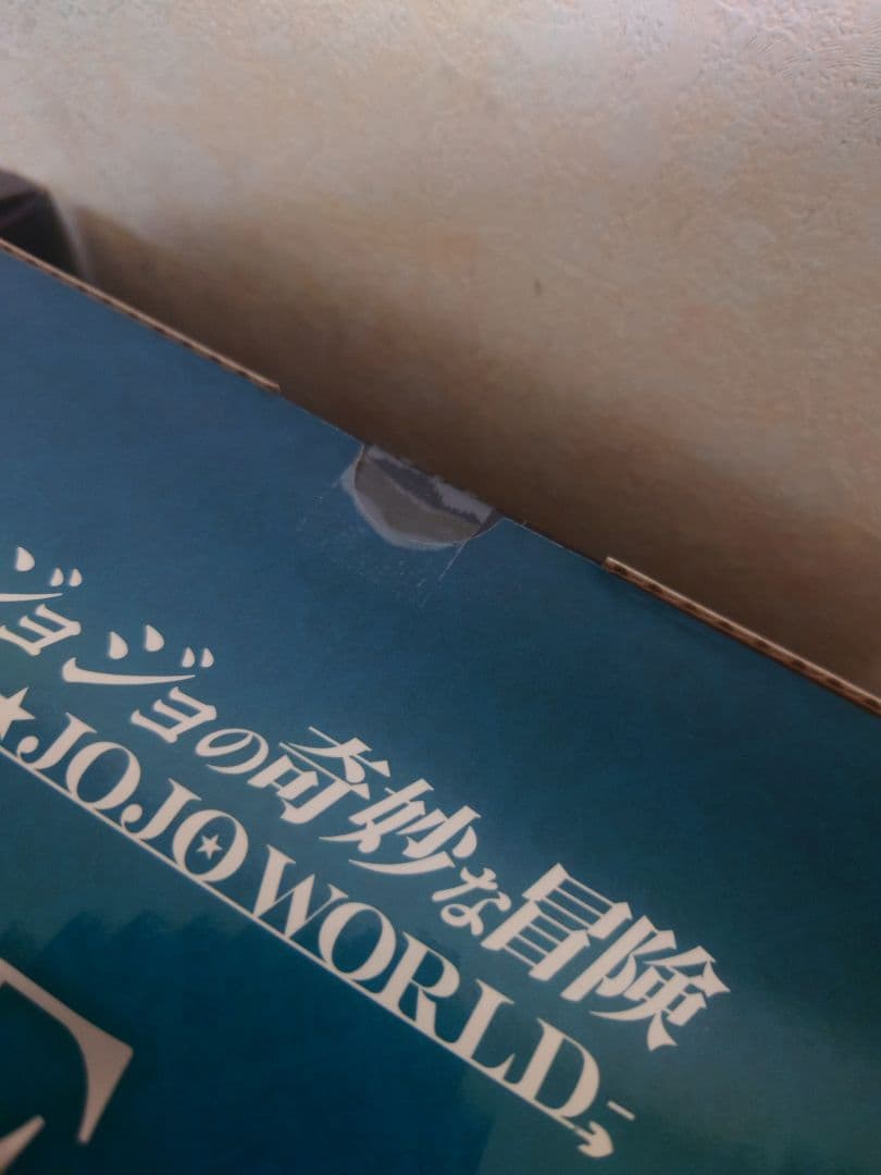 一番くじ　ジョジョの奇妙な冒険　ジョジョワールド　ABCDEF賞 6点コンプ他