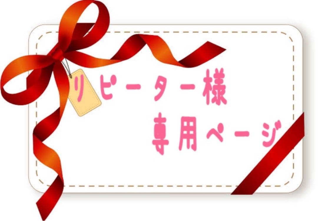 POLA BAアイゾーンクリームN 26g＆ミルクフォーム2本セット