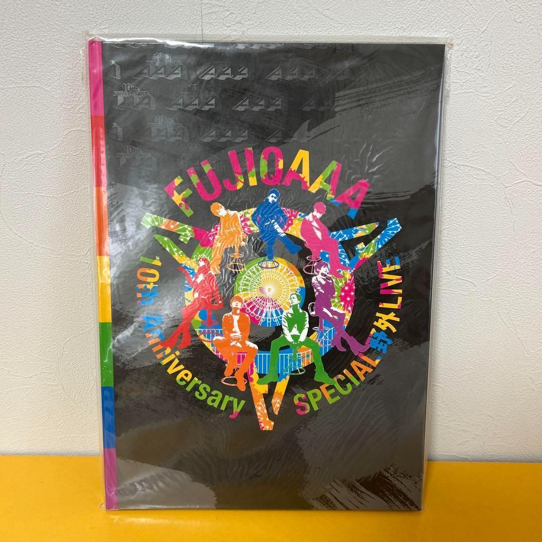 AAAグッズ 17点まとめ売り 「パンフ、ファイル、タオル、Tシャツ、他」