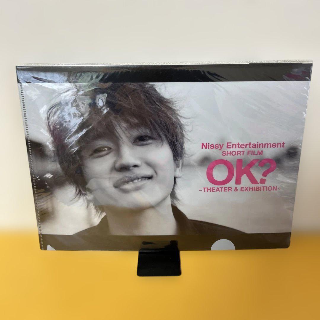 AAAグッズ 17点まとめ売り 「パンフ、ファイル、タオル、Tシャツ、他」