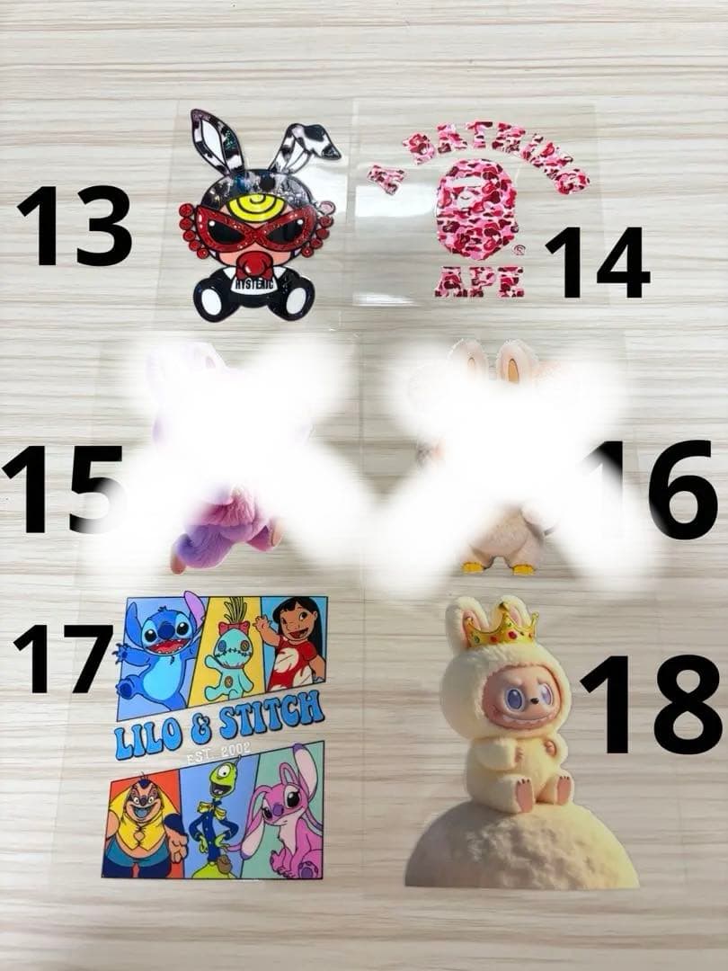 ハーフ　ラップシール　１枚70〜130