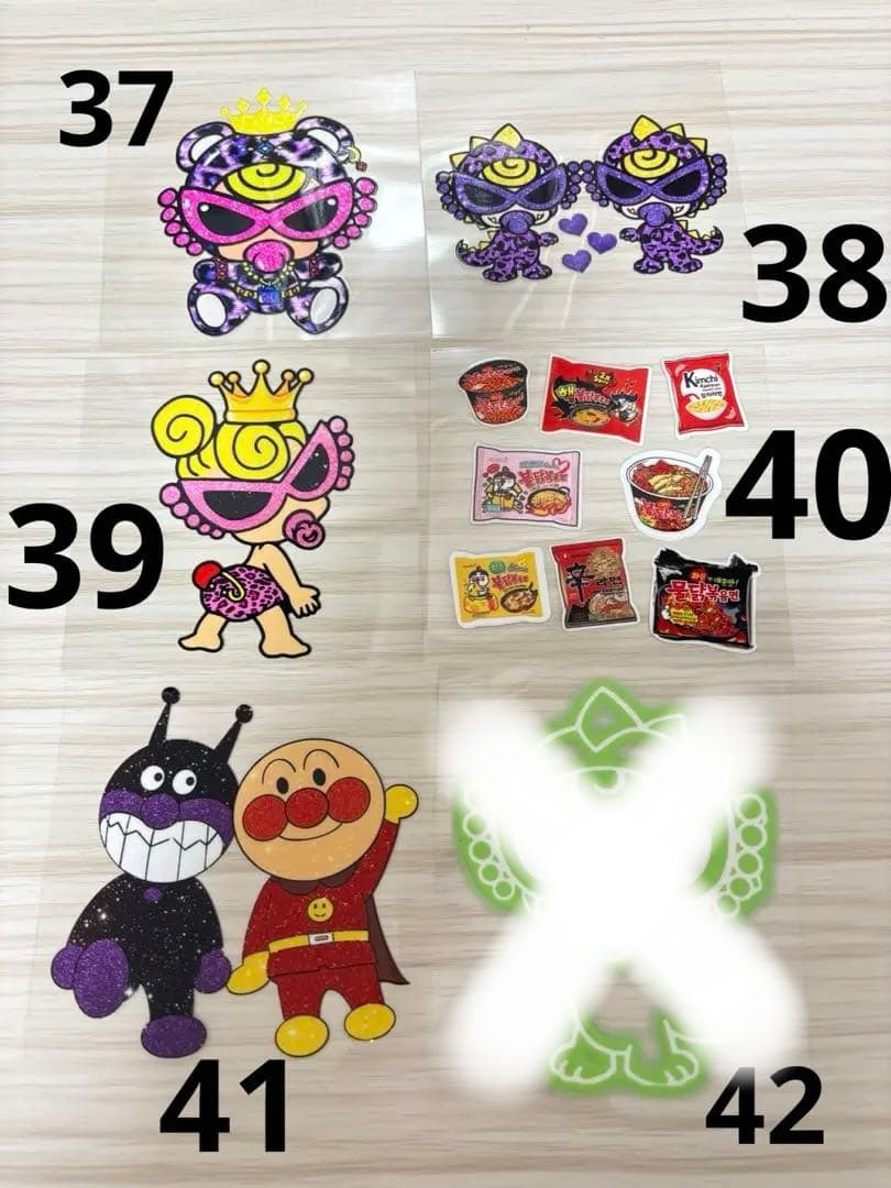 ハーフ　ラップシール　１枚70〜130