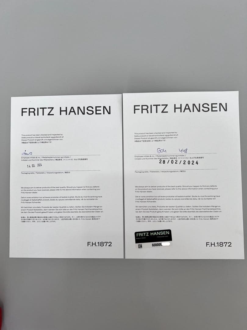 『yuki-to』B638 ダイニングテーブル 8/29まで掲載