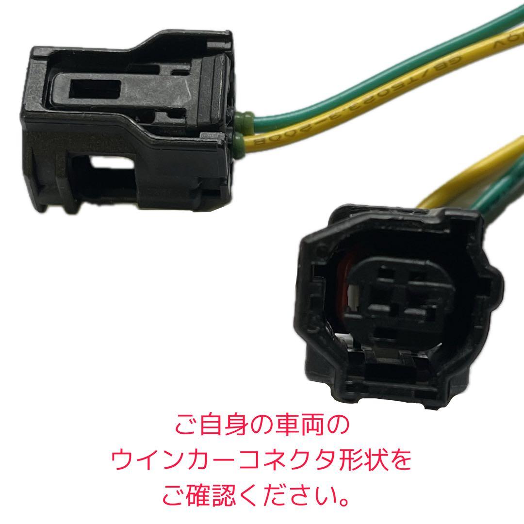 【新品】ZX6R ZX25R ニンジャ JPA フロントウインカー ホワイト