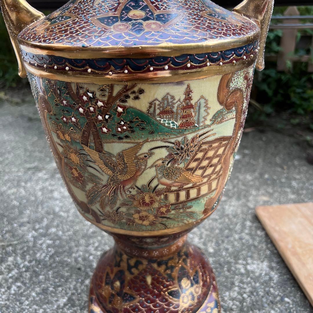 薩摩焼 花瓶 飾り壺 オブジェ 置物 花入 花器 木箱 高級陶芸 古民家 古道具