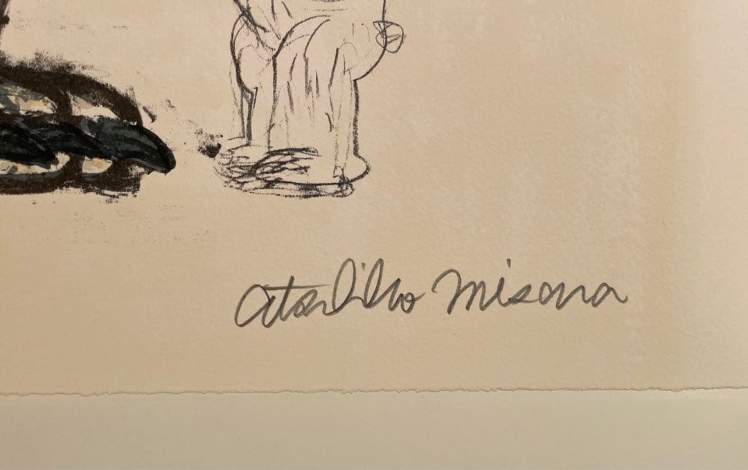 三沢厚彦 Atsuhiko Misawa クマ　リトグラフ ED9 サインあり