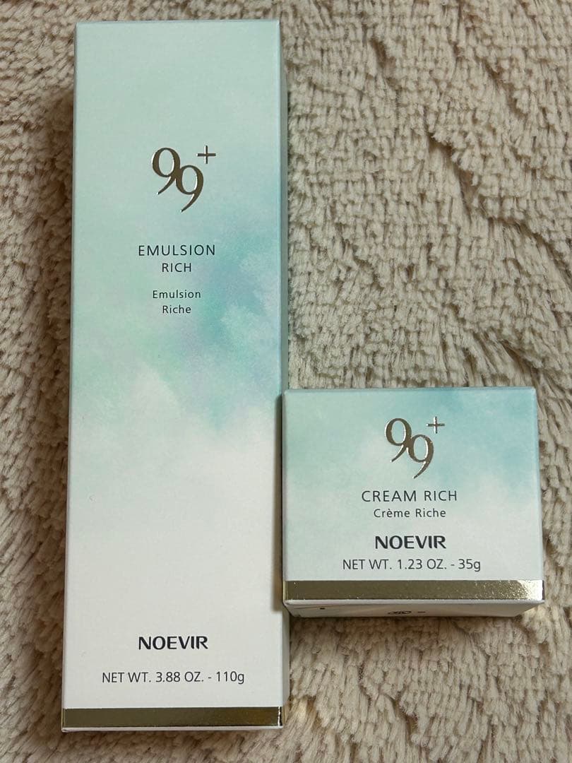 乳液・ミルク AYUMI