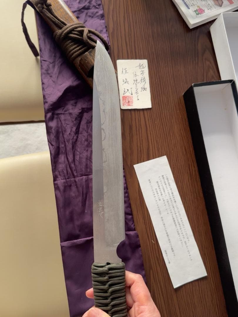 佐治武士 剣鉈 和式ナイフ シースナイフ 木製鞘付 ■ 多層多層鋼 ダマスカス