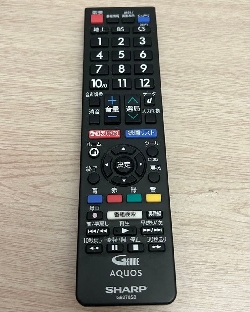 ジャンク SHARP AQUOS 42インチ液晶テレビ 2T-C42BE1