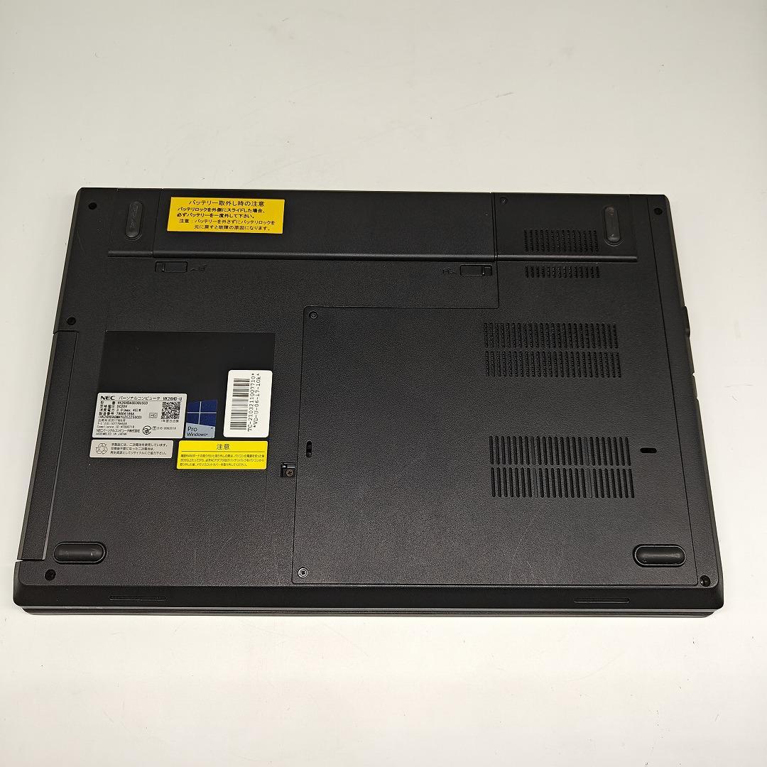 【NEC】高性能i7 新品SSD256GB 8GB 黒 オフィス付きノートPC