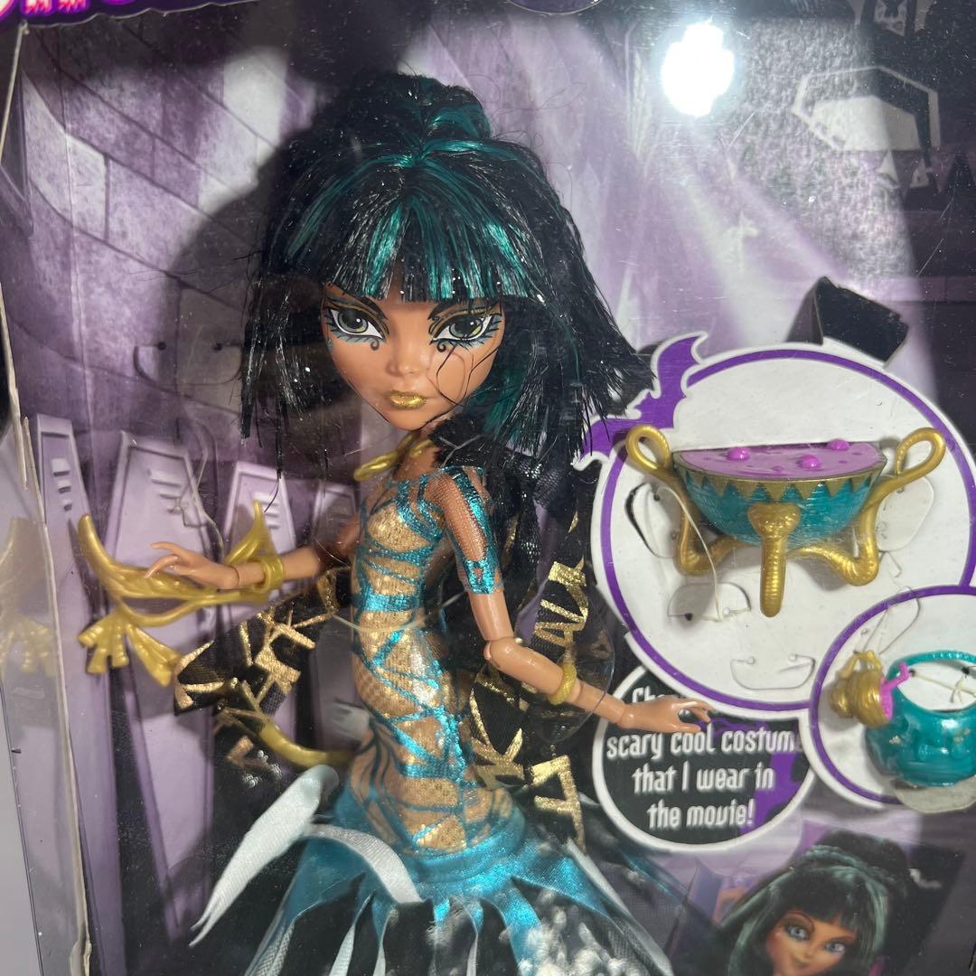 モンスターハイ グールズ・ルール クレオ・デ・ナイル ドール 人形 Doll
