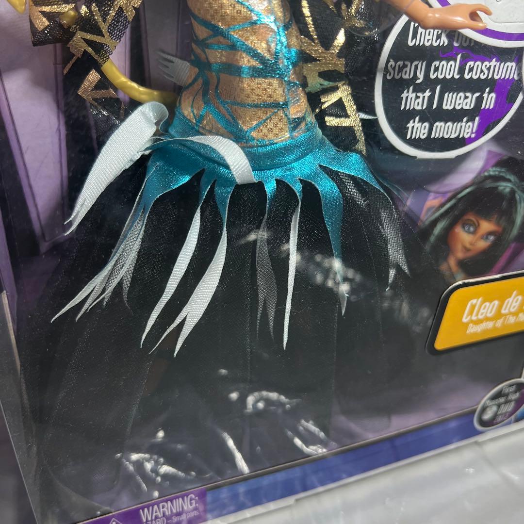 モンスターハイ グールズ・ルール クレオ・デ・ナイル ドール 人形 Doll