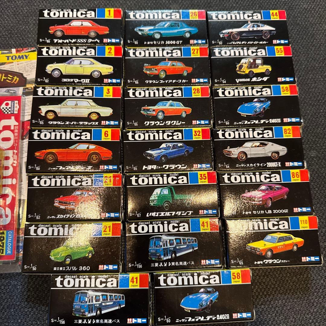 トミカ 黒箱 全18台 コンプリート セット売り