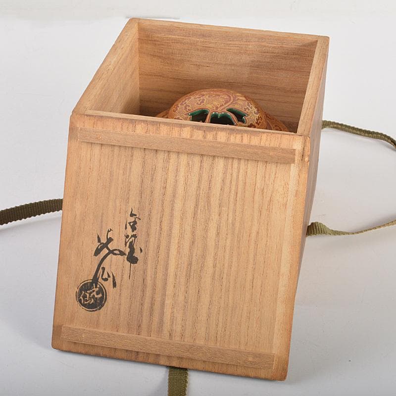 九谷焼　九谷光仙造　金襴手　雲龍文　香炉　共箱　V　R7412