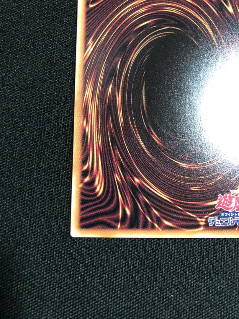 遊戯王　魔轟神ルリー　25thシークレット