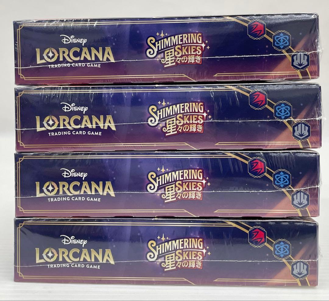 kncard84-1732 ディズニー　ロルカナ　星々の輝き　4BOX