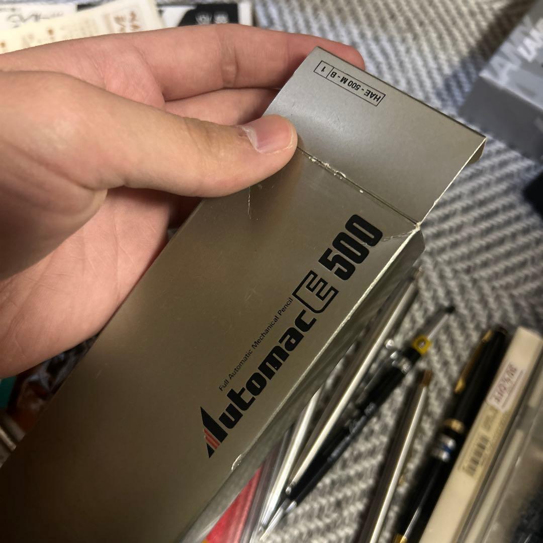 廃番　シャーペン　ボールペン　文房具福袋　概要欄要確認　ビンテージ