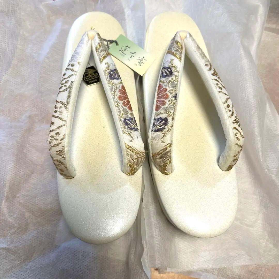 蓬左庵　和装用バッグと高底草履のセット　※値下げ中