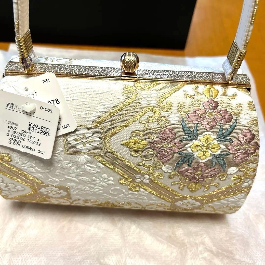 蓬左庵　和装用バッグと高底草履のセット　※値下げ中