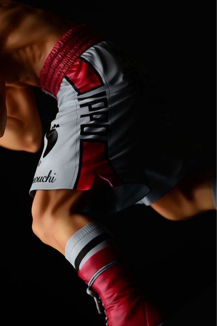 はじめの一歩 幕之内一歩-fighting pose-ver.damage