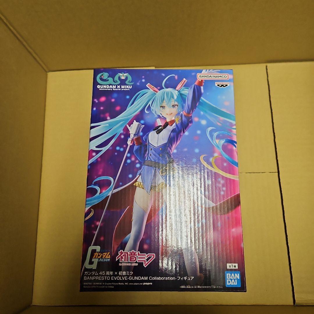 G様依頼品⑵⑤①②②②①①①