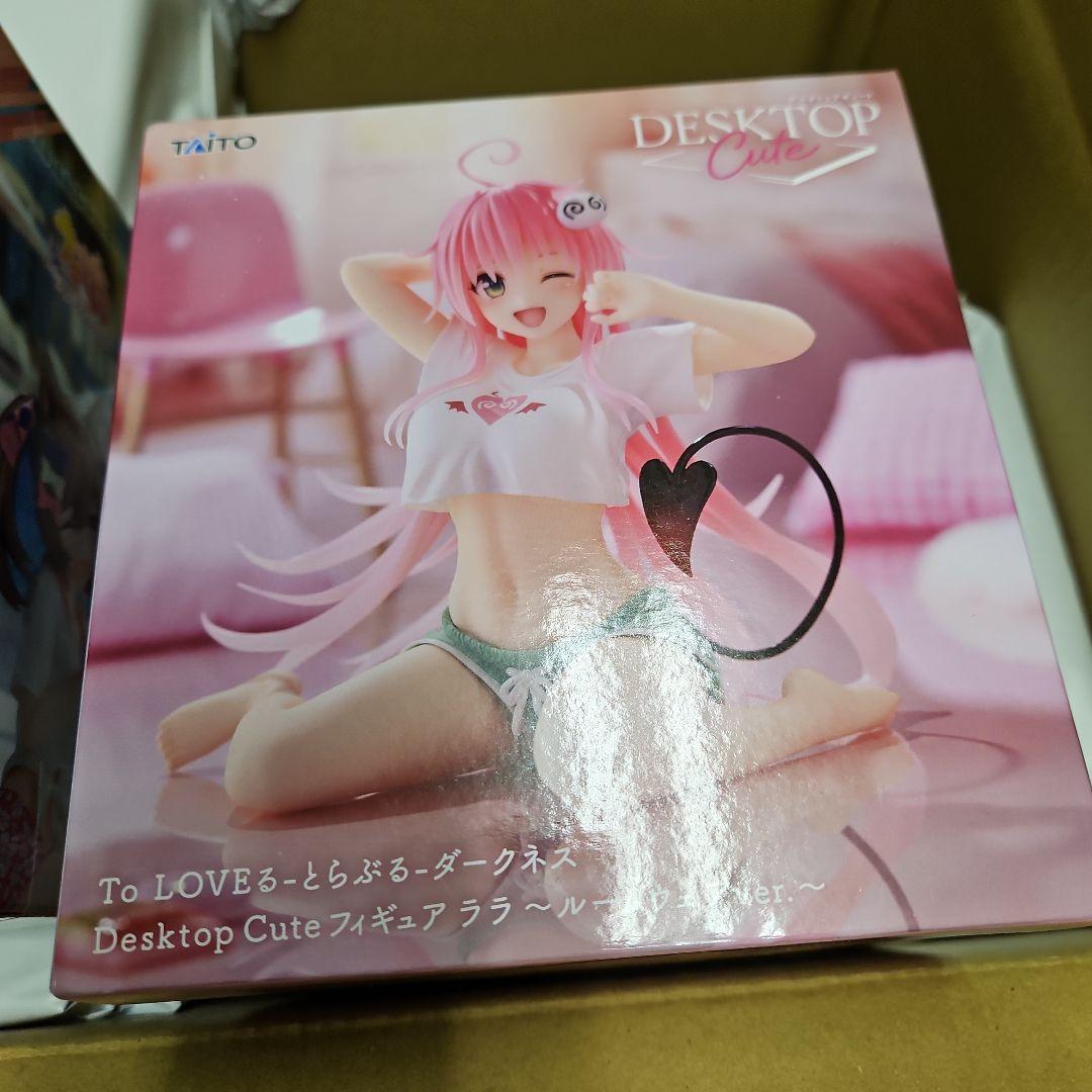 G様依頼品⑵⑤①②②②①①①