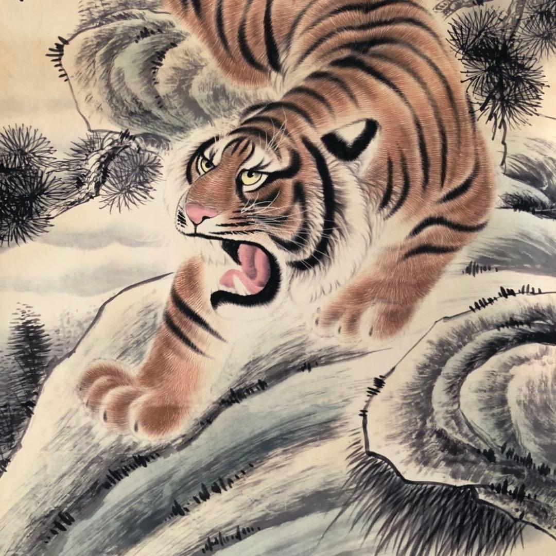 中国書画 掛け軸 張善孖 虎図 雄覇山川 近代 中国画 名家 書画 掛軸