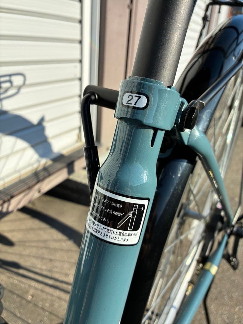 自転車　ママチャリ　27インチ