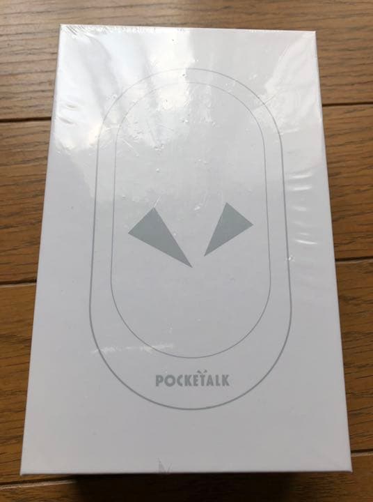 ソースネクスト ポケトーク SIM付 黒 未開封新品