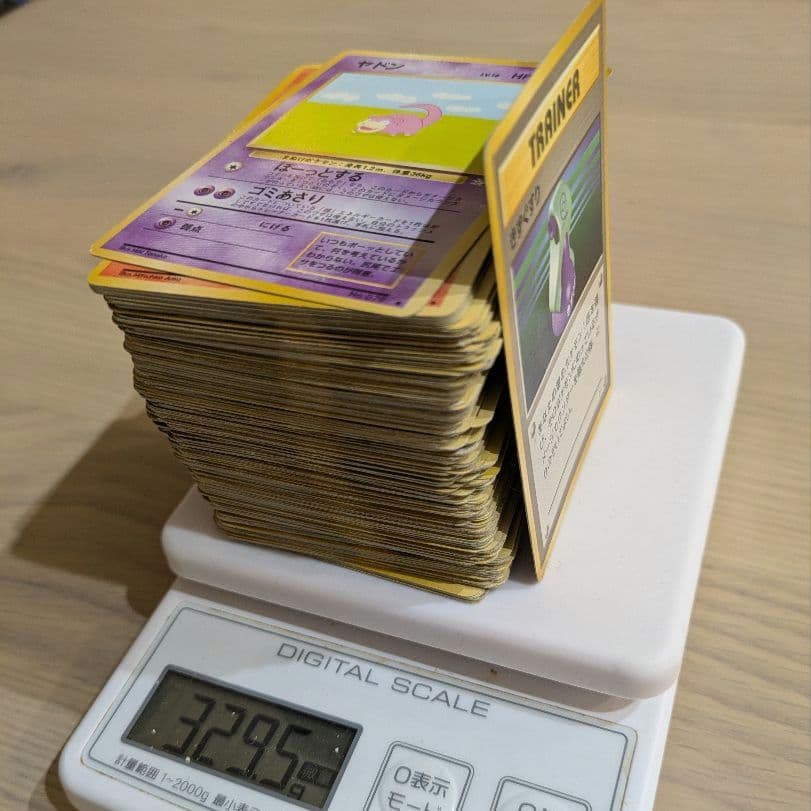 ★旧裏ポケモンカード約220枚！レア＆キラもまとめ売り！大量