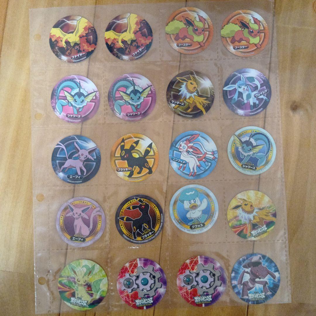 ポケモンピカチュウシール、サッポロ一番