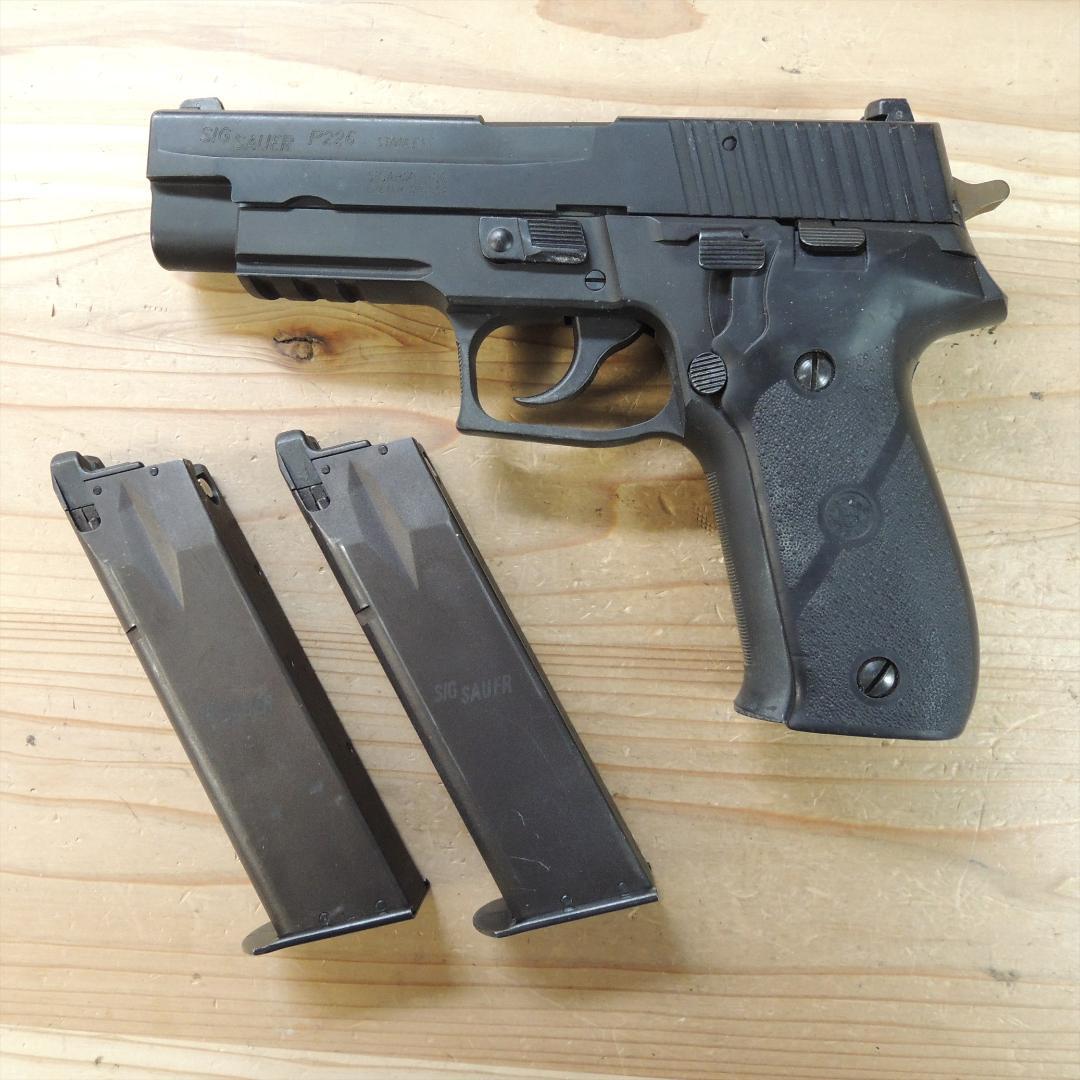 KSC SIG SAUER P226R HW ガスブローバック　GBB