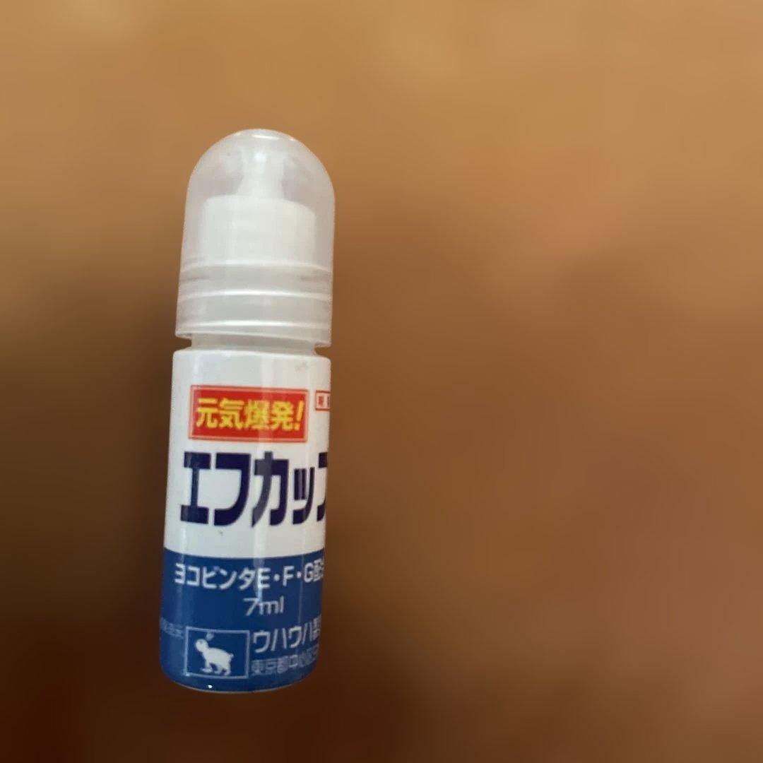 当時物　面白　香りつき パロディミニグルー のり 7lm 60本　デトックス