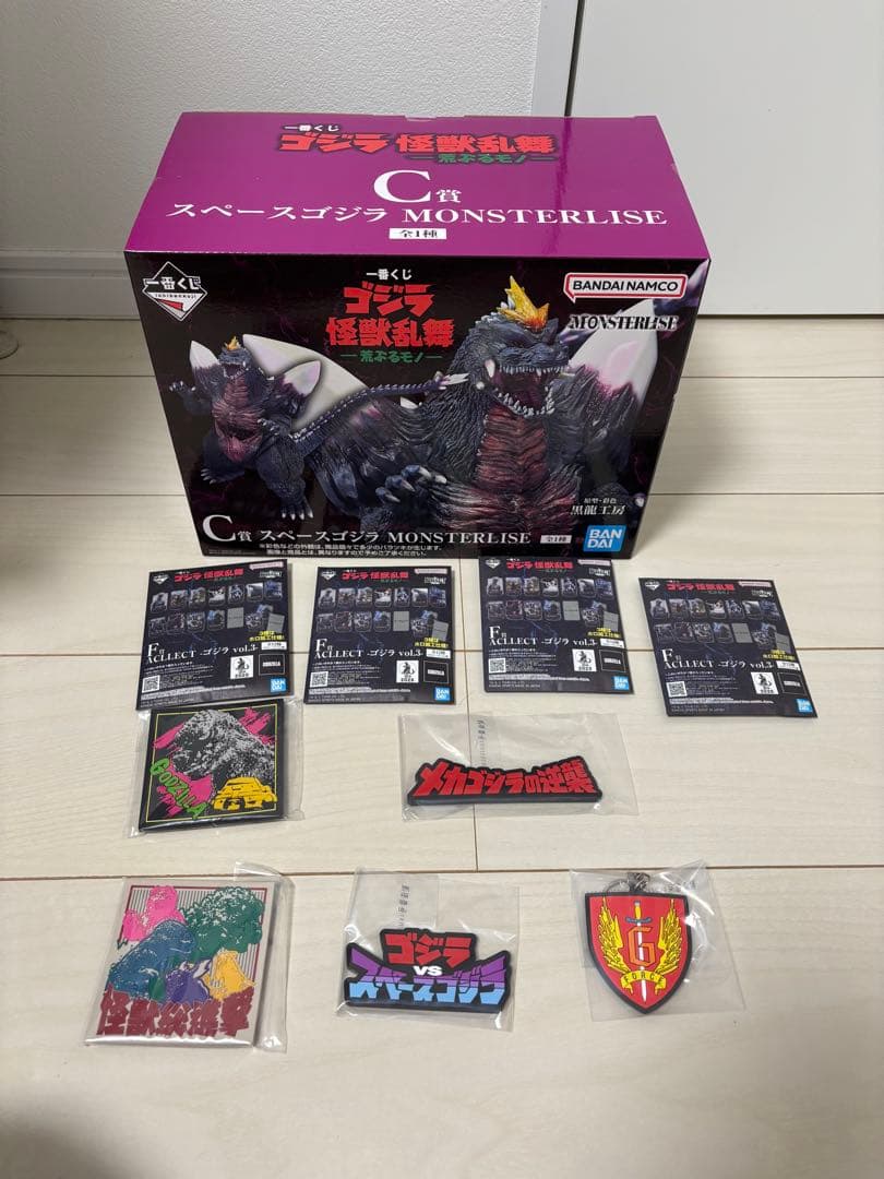 一番くじゴジラ C賞スペースゴジラ+H賞andF賞 9個セット