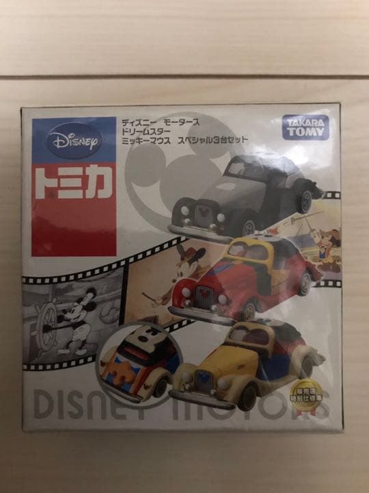 トミカ ディズニーモータース ミッキーマウス スペシャル3台セット 特別仕様