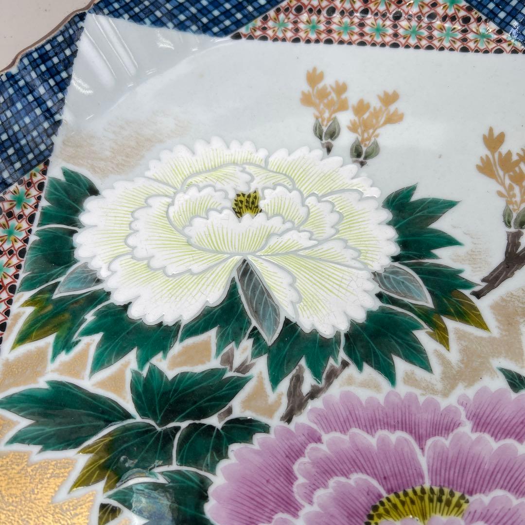 九谷焼 色絵 牡丹図 節皿 武腰泰山 共箱入B007