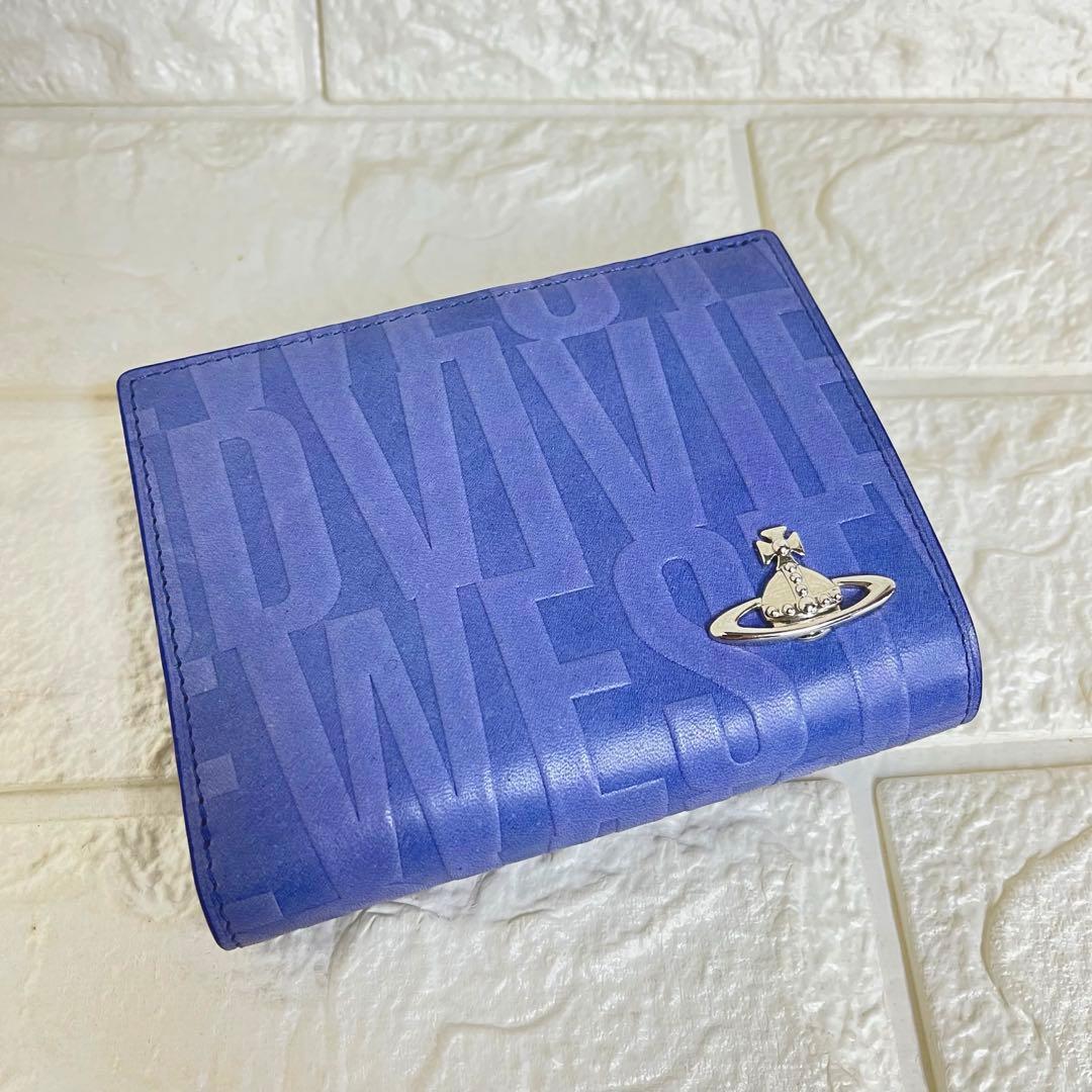 ヴィヴィアンウエストウッド　折り財布　ブライダルボックス　がま口　ブルー　オーブ