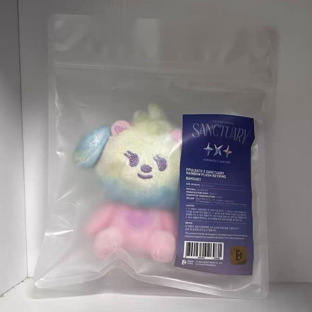 新品未使用 【公式】レインボー バムグッ キーリングプルバトゥ