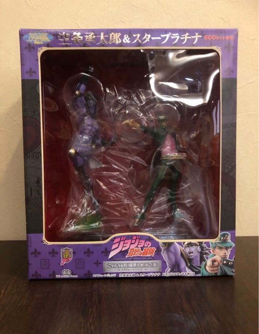【限定・未開封】スタチューレジェンド空条承太郎スタープラチナサードジョジョ第3部