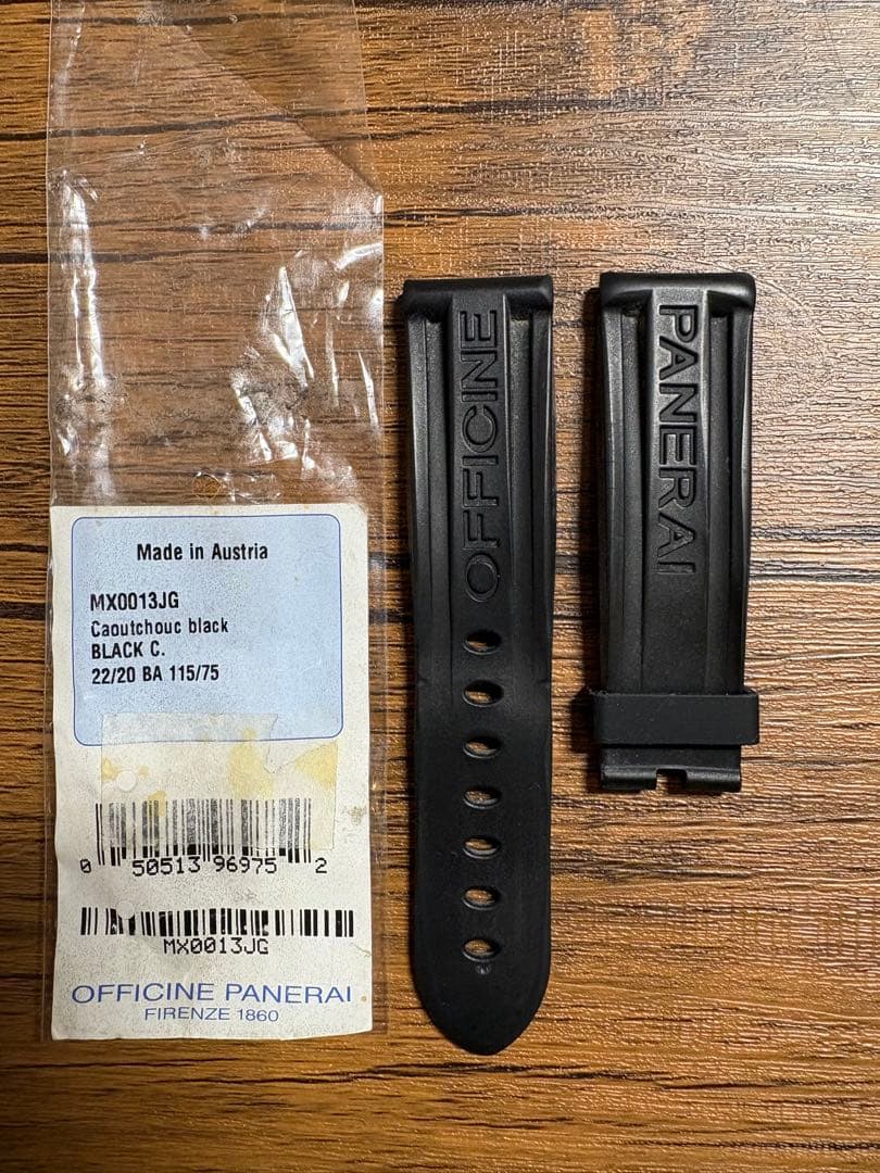 パネライPANERAI / 純正ラバーベルト/ MX0013JG /22/20