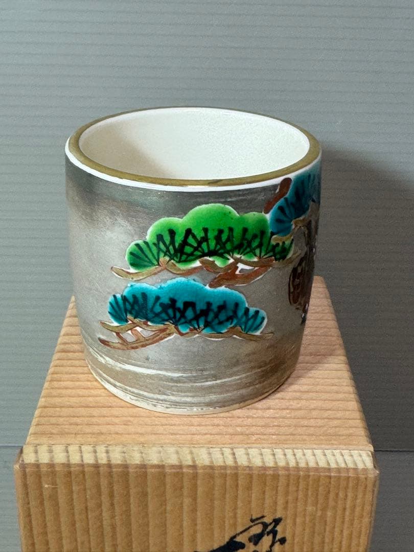 2773 平安桐鳳　銀彩松文　蓋置　未使用