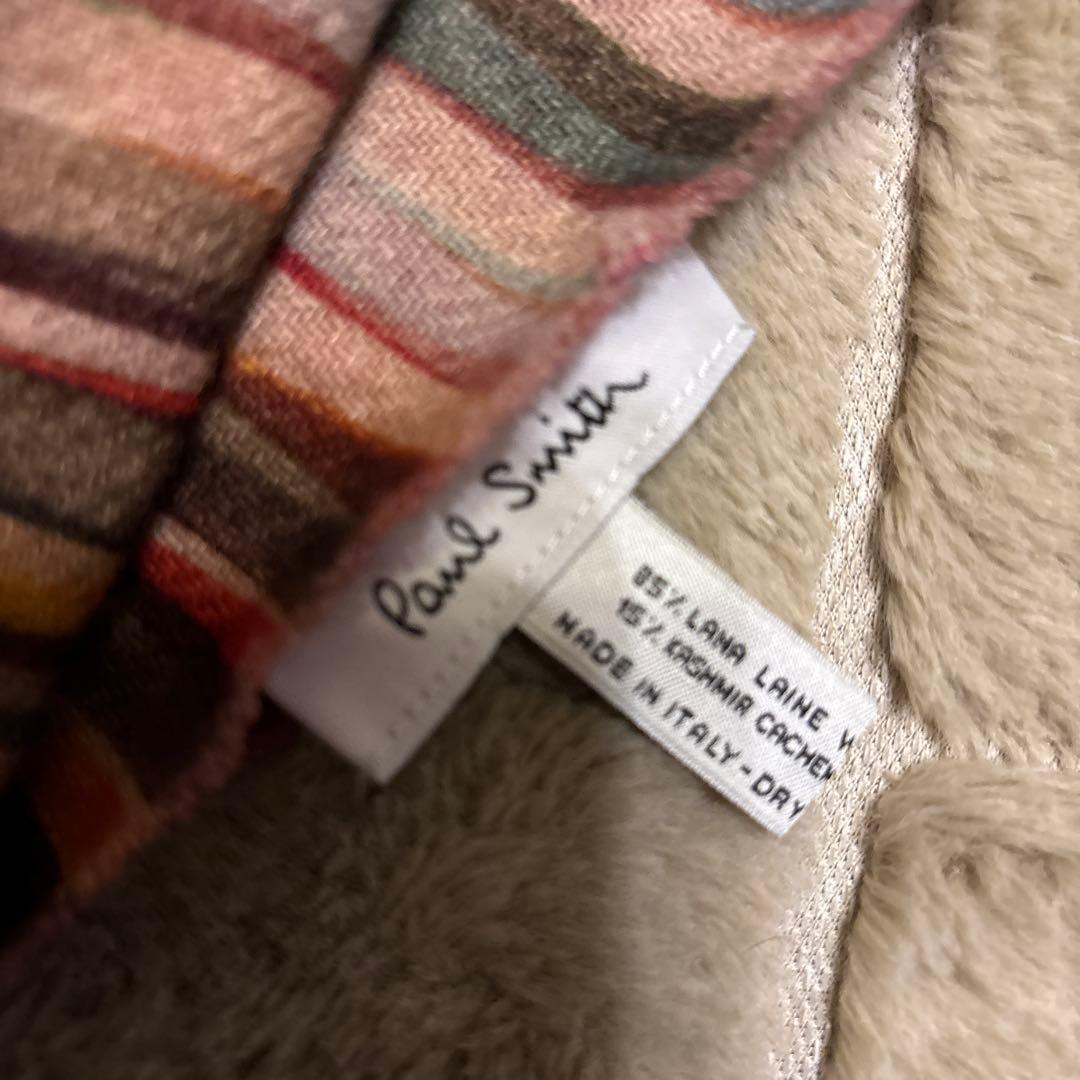 Paul Smith ストライプ マフラー