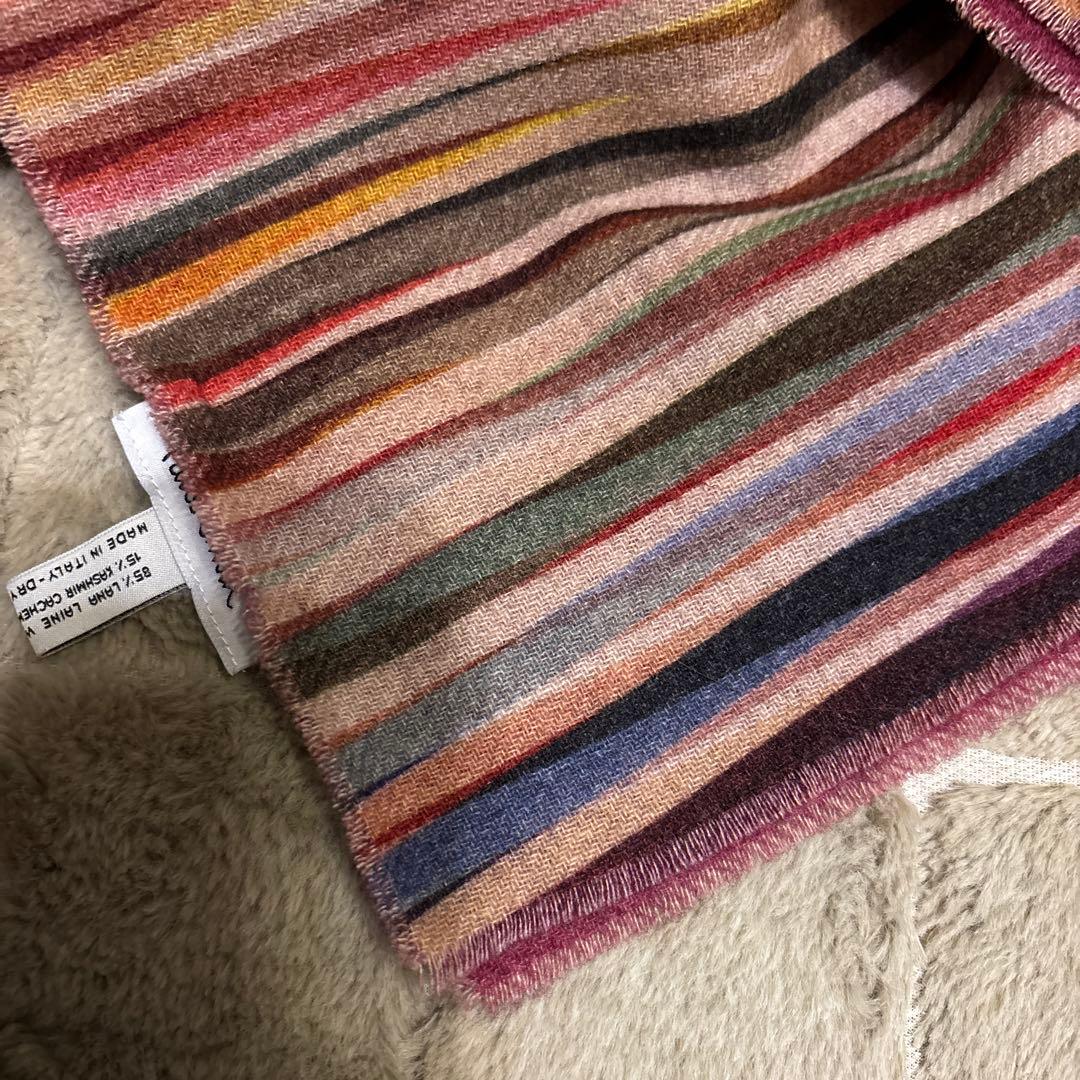 Paul Smith ストライプ マフラー