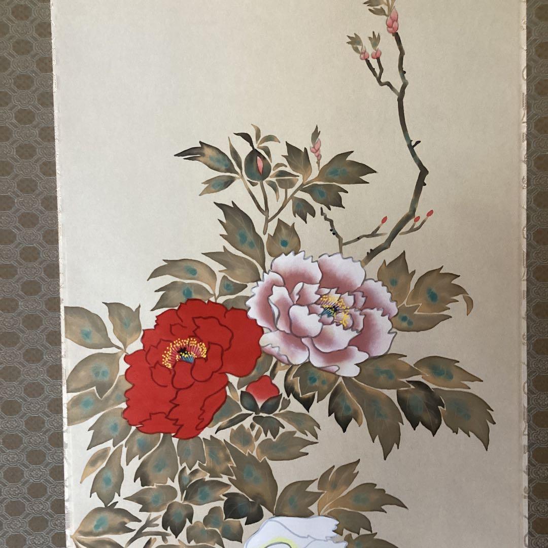 池田桂月筆　酒井抱一写　【4月 牡丹に蝶之図】　絹本掛軸一幅　軸先良品　　454