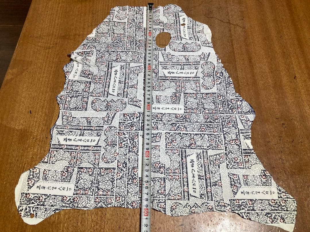 干し梅さん専用　正平革