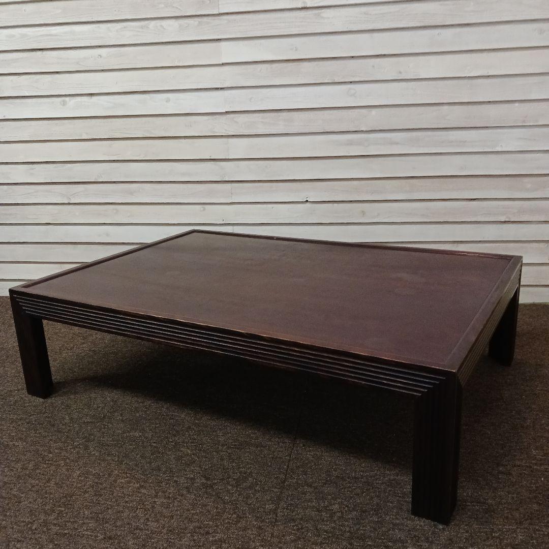 松本民芸　木製座卓　テーブル