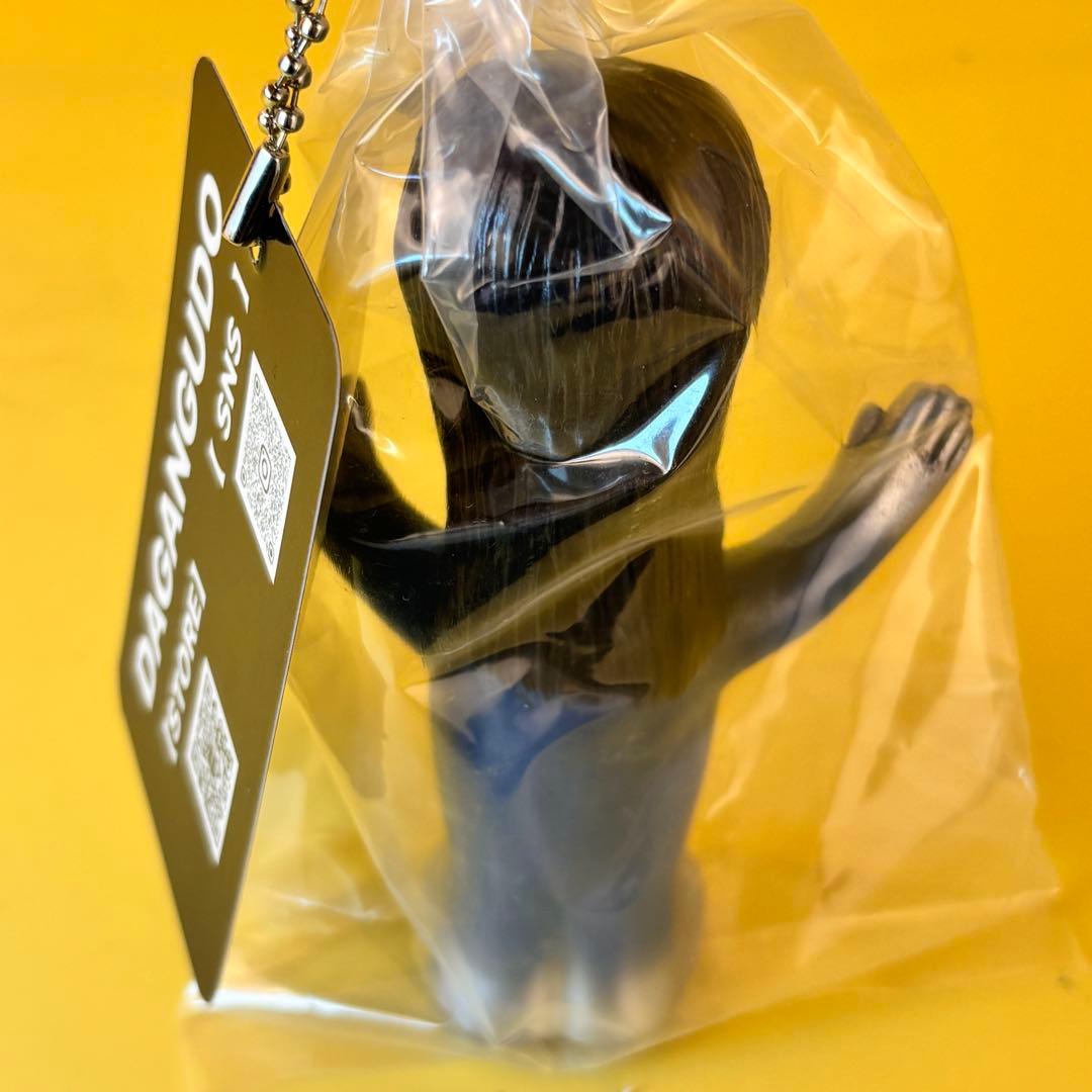 DAGANGUDO 駄玩具堂　お化け犬　マペット